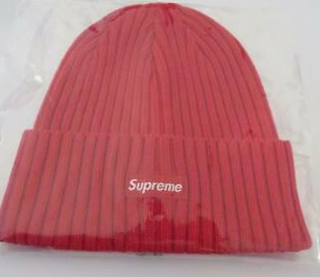 Best Supreme Resellers in the UK